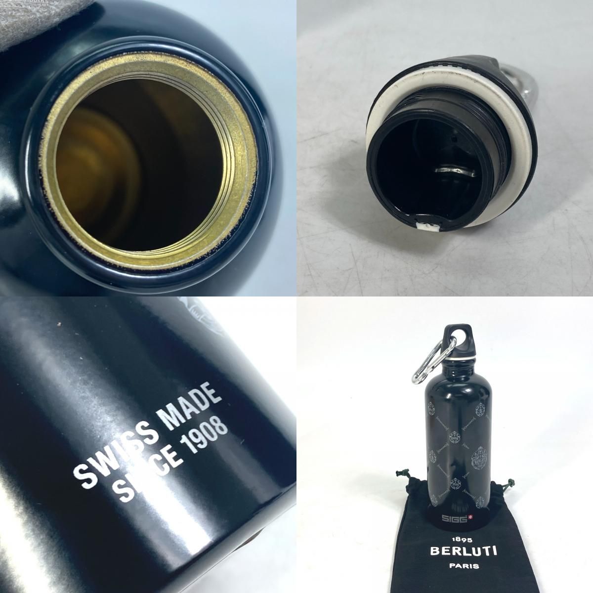 Berluti ベルルッティ 水筒 SIGG コラボ シグボトル アルミニウム