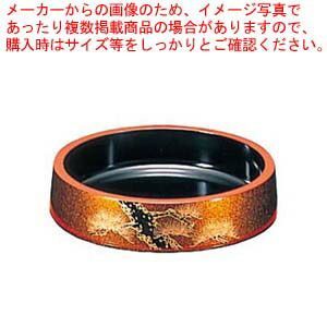 DINOS ステアリング クラッシック ウッド DINOSステアリング