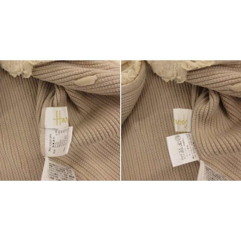 ハロッズ Harrods リブニット カーディガン フリル カシシル混