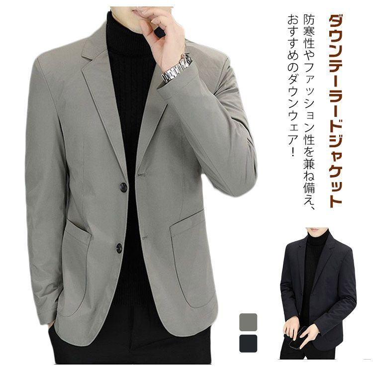 M-7XL!ダウンジャケット ロングコート