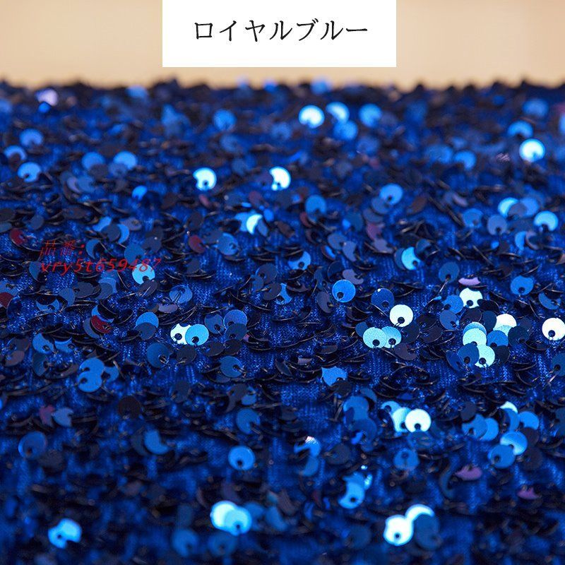 花嫁