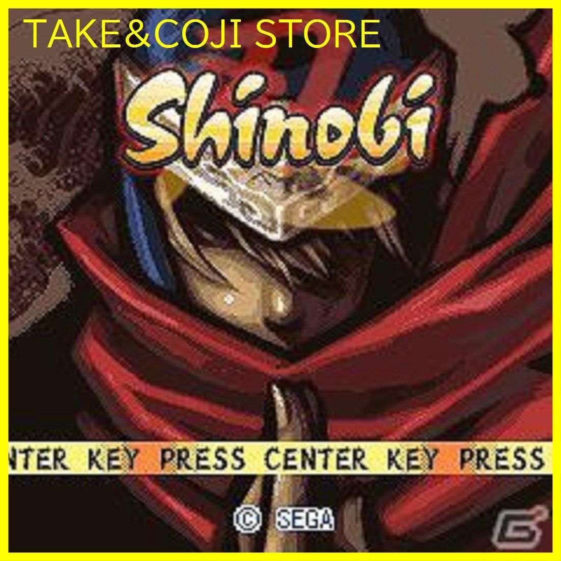 新品未開封！廃盤4枚組CD「鹿鳴館伝説」 Amazon.co.jp: 鹿鳴館伝説: ミュージック