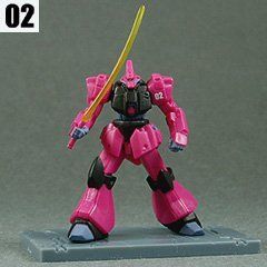 【】ガンダムコレクションNEO1 ガルバルディβ 02 《ブラインドボックス》