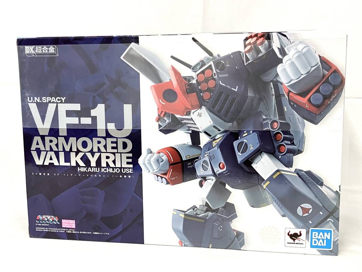 未開封品】DX超合金 VF-1J アーマードバルキリー(一条輝機) 超