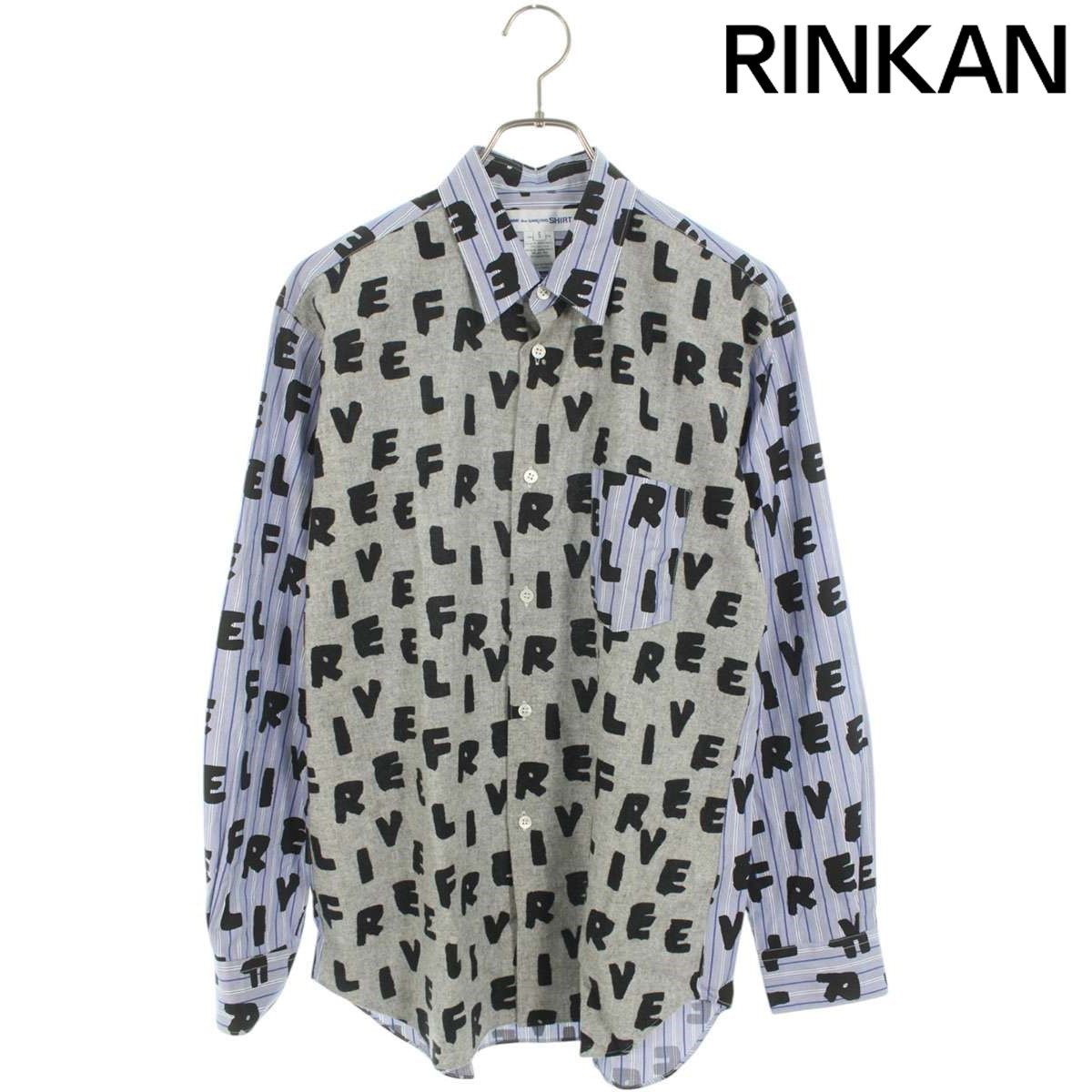 コムデギャルソンシャツ COMME des GARCONS SHIRT <br>サイズ:S FN  