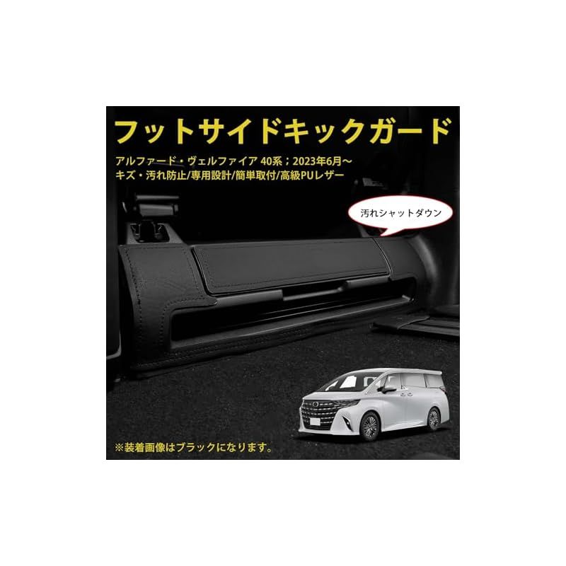 CPG セラミックパワーギア プロテクターセット CPG セラミックパワーギア プロテクターセット