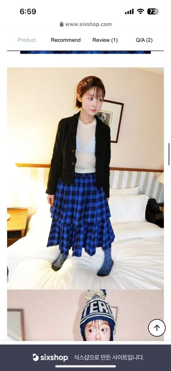 パークビーン ホリデー 青 2 甘い プリーツ スカート