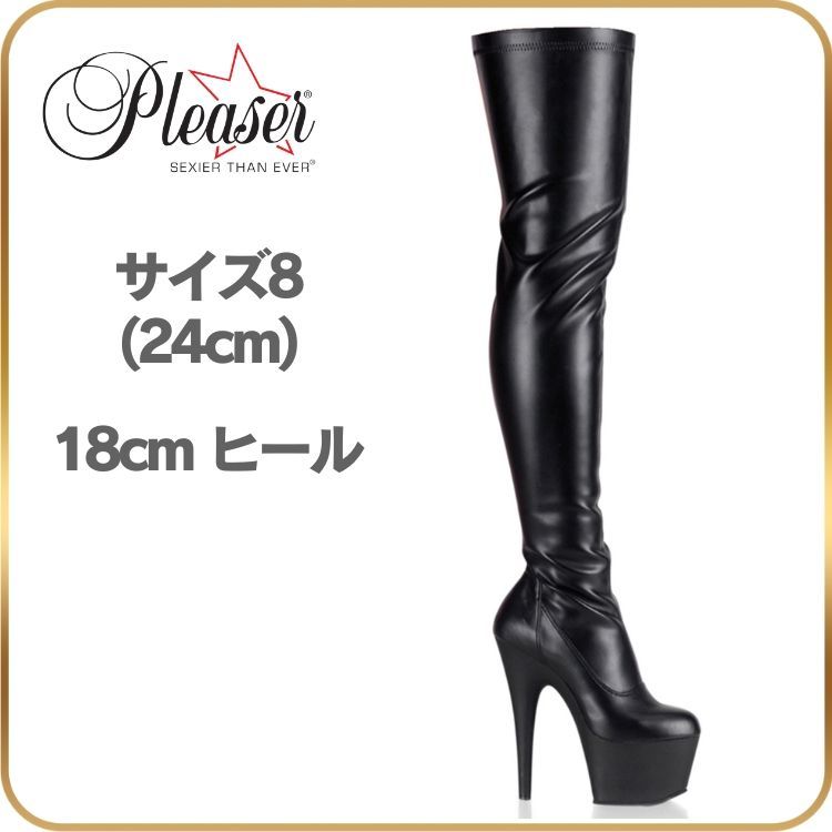 24 cm Pleaser プリーザー ニーハイブーツ サイハイブーツ 黒 ブラック ブーツ 厚底 つや消し合皮 18cm ヒール ピンヒール ポールダンス コスプレ ハイヒール ストレッチ 18センチ ヒール 靴 ADORE-3000