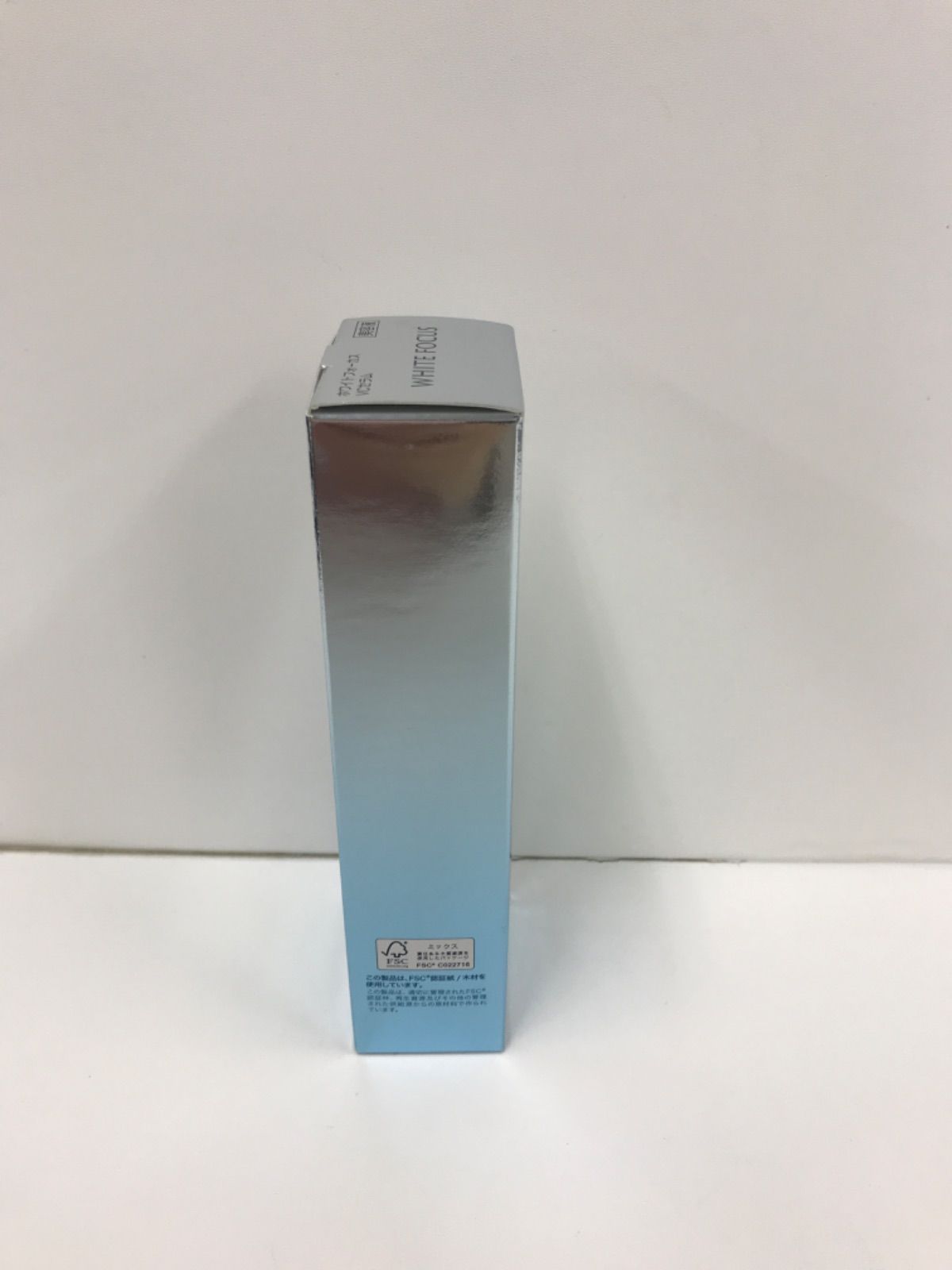 F741 シャンソン化粧品 WHITE FOCUS ホワイトフォーカス VC セラム 30ml