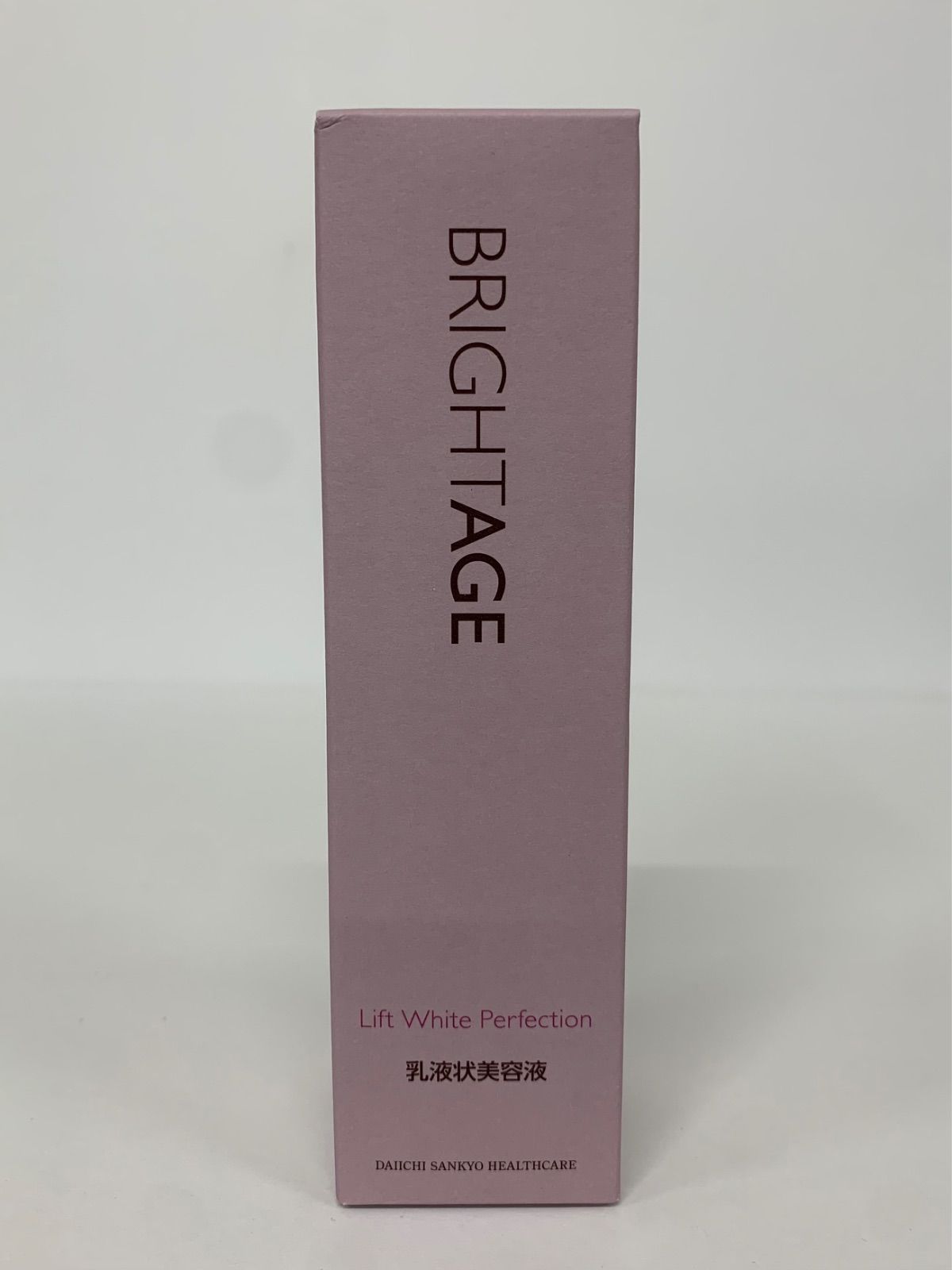 H1215 BRIGHTAGE ブライトエイジ リフトホワイト パーフェク