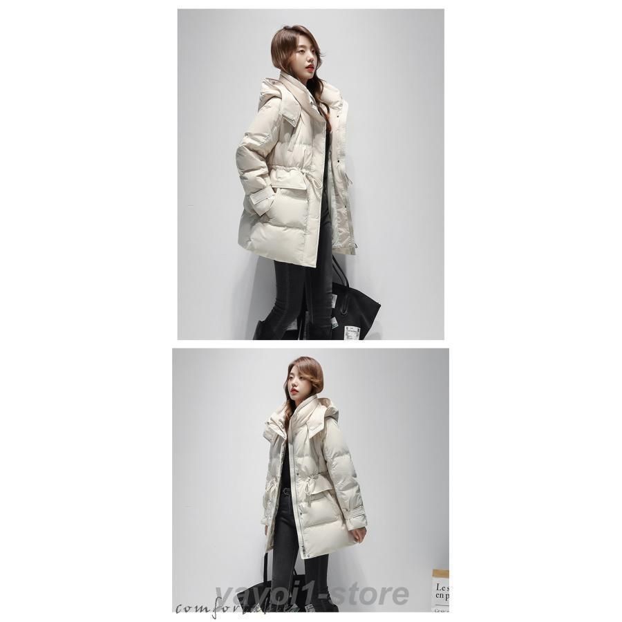 送料無料 ダウンコート