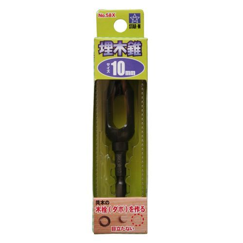 BFJ1030034 ハイス六角軸埋木錐 スターエム 10.0mm 共木のダボが現場で