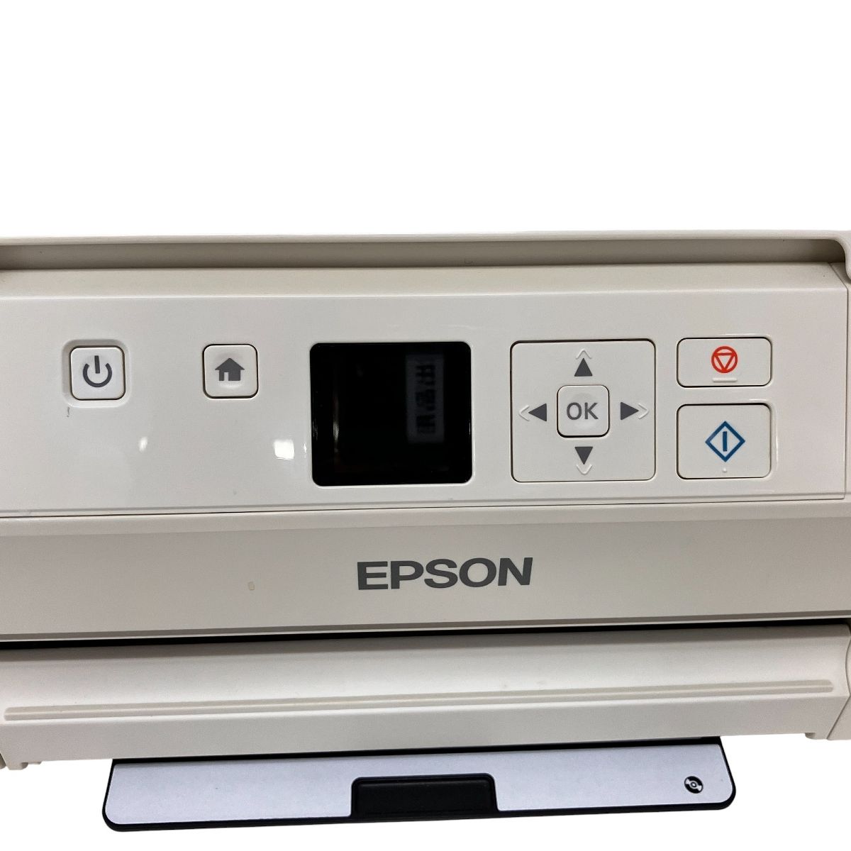 EPSON