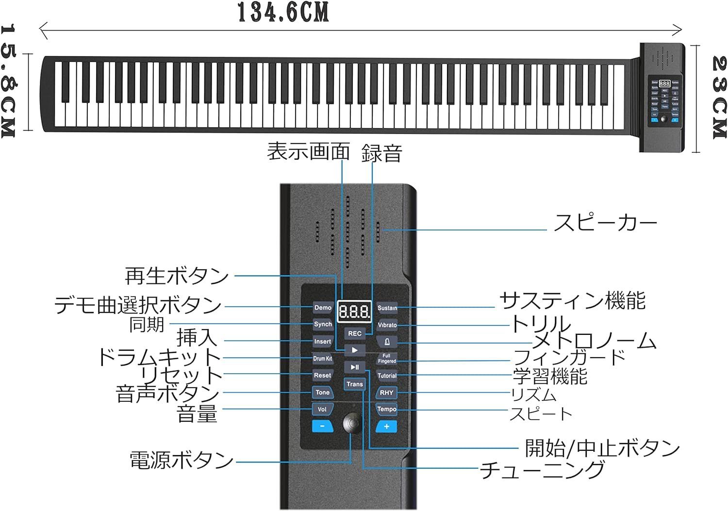 電池内蔵 持ち運び