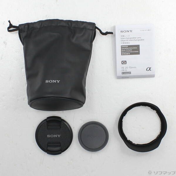 h482 ティファニーフック&アイコンビバングル750/925 k18