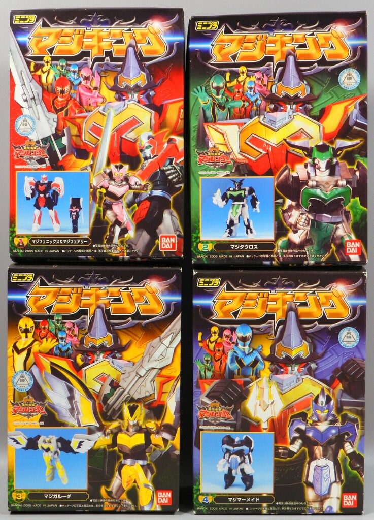 バンダイ ミニプラ|マジキング 魔法戦隊マジレンジャー 全4種セット マジキング