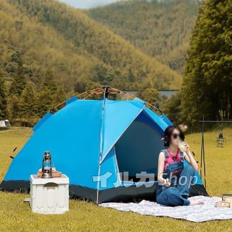 AND-DECO フルクローズ 新モデル 4人用テント 4人用テントのおすすめ