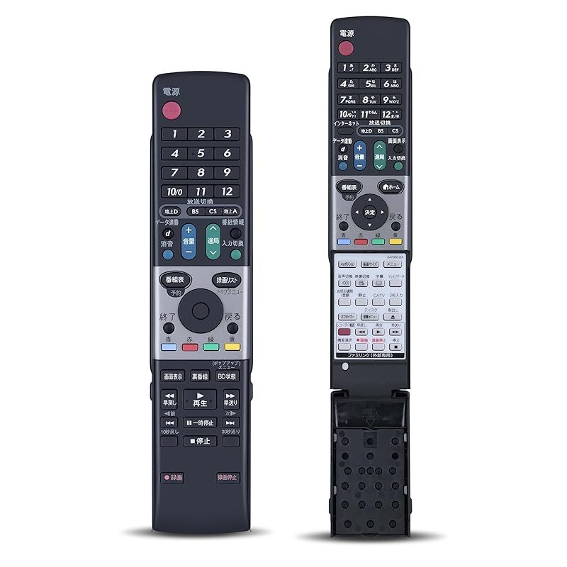 【新品】 テレビリモコン GA738WJSA for SHARP シャープリモコン AQUOSリモコン シャープテレビリモコン【部品番号：0126380038】 0