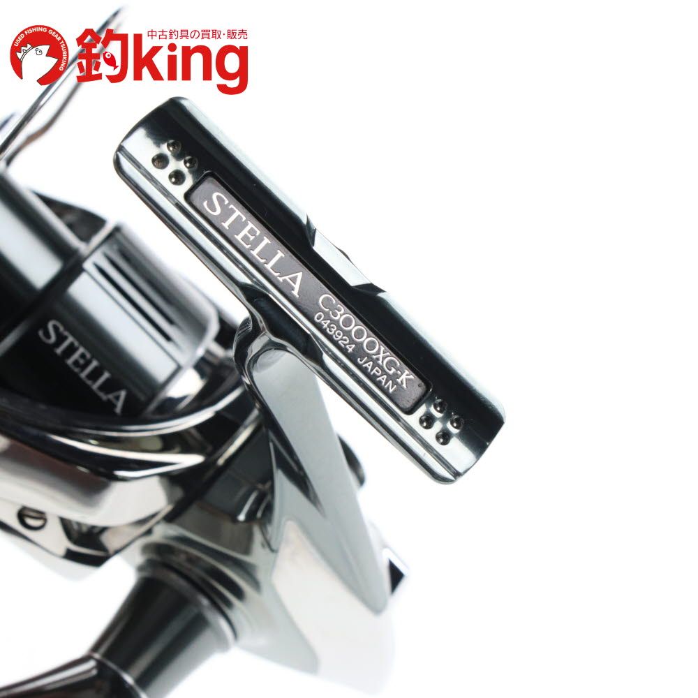 22ステラc3000MHG シマノ 22ステラC3000MHG 夢屋ハンドルノブ付き