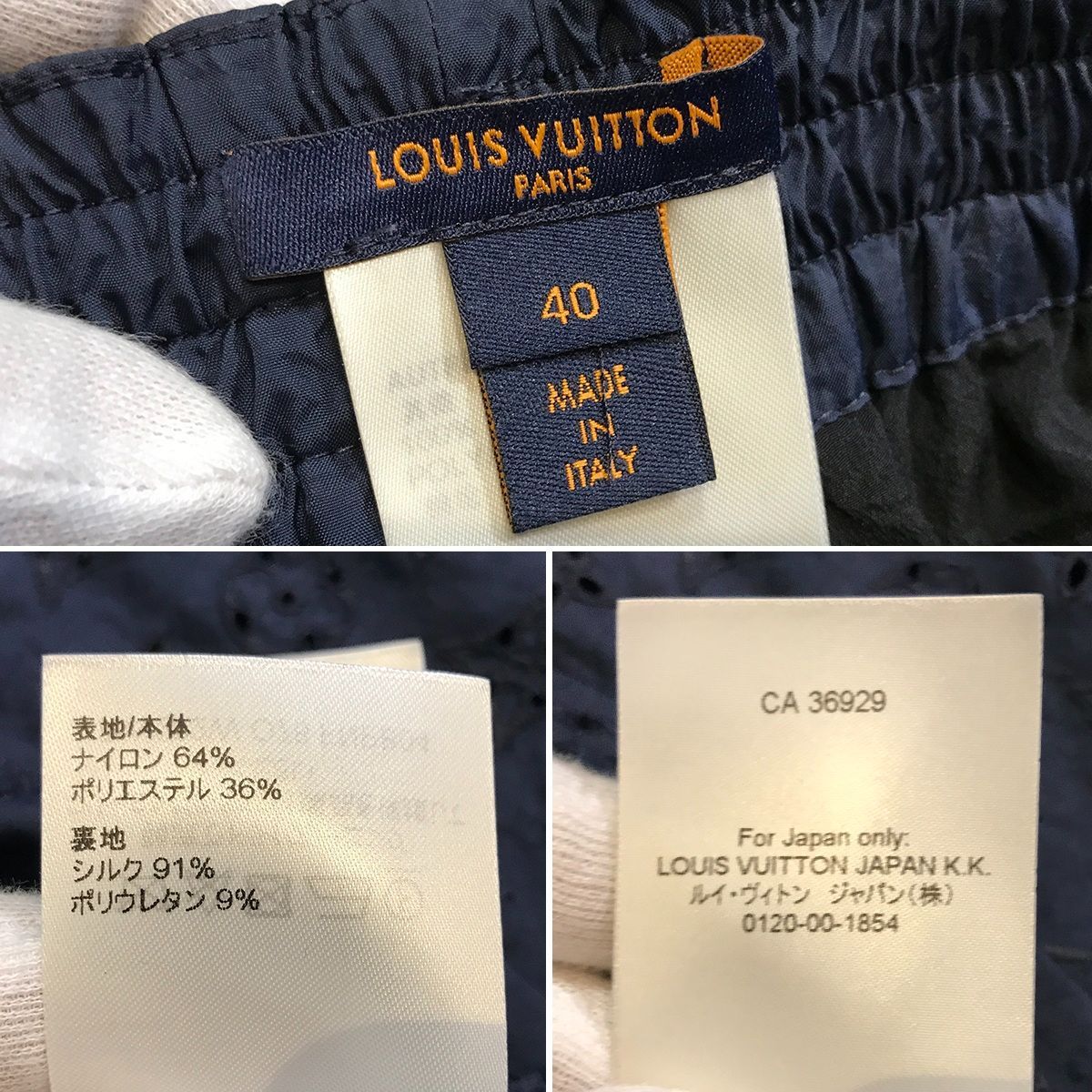 40 エンブロイダリー