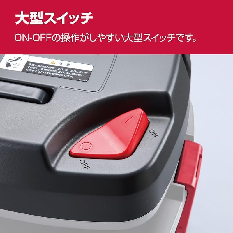 【在庫限り】京セラ(Kyocera) 旧リョービ プロ用 集じん機 AVC1150 683450A ブラック 【吸込仕事率280Wでパワフルな吸引力】  乾湿両用 集じん容量 (乾燥)15L・(液体)12L ドレン付