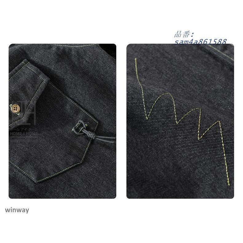 ミリタ羽織り 刺繍入り