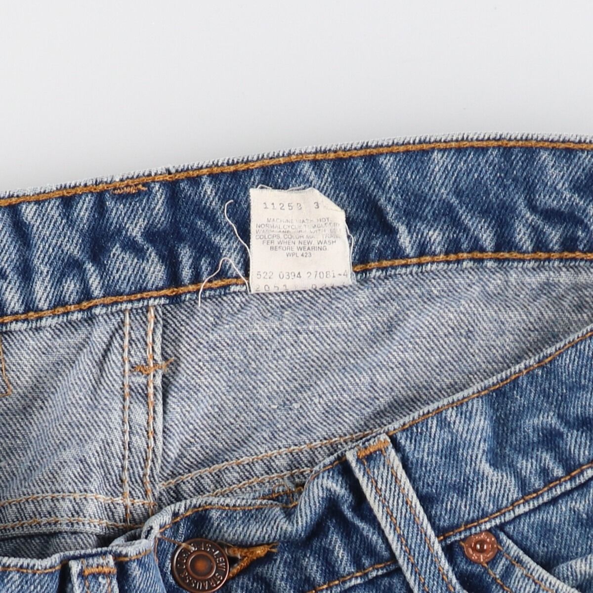 古着 90年代 リーバイス Levi's 20517-0217 ブーツカットデニムパンツ