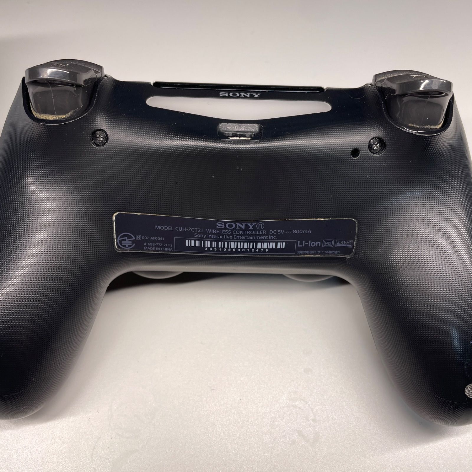 DUALSHOCK4 セット