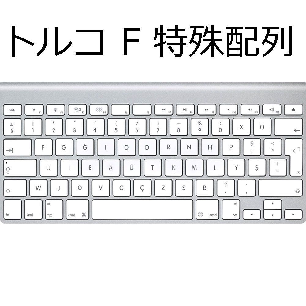 Apple ワイヤレスキーボード US配列 Apple Wireless Keyboard US配列 旧型 純正 ワイヤレスキーボード