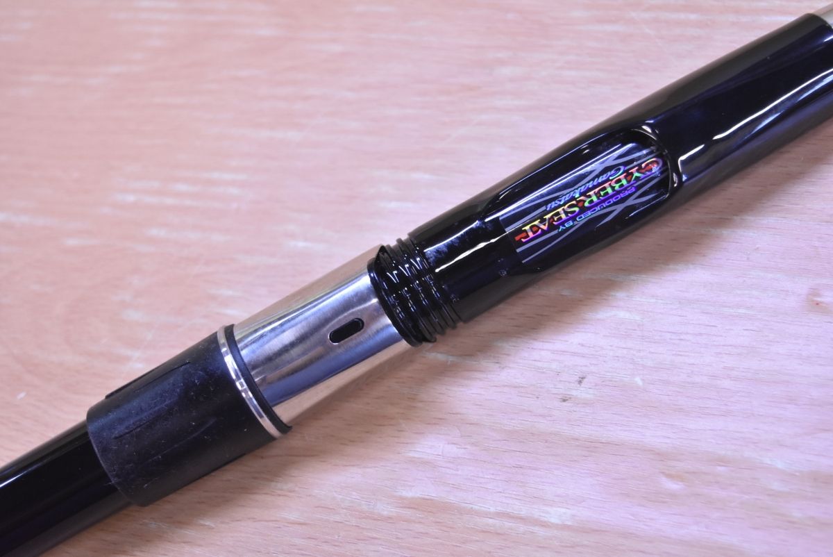 がまかつ遠投 レセプター3号53