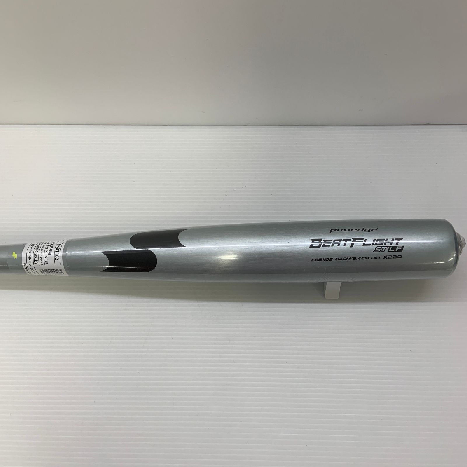 エスエスケイ SSK 硬式 大人 一般 金属製バット EBB 1102 野球 7201