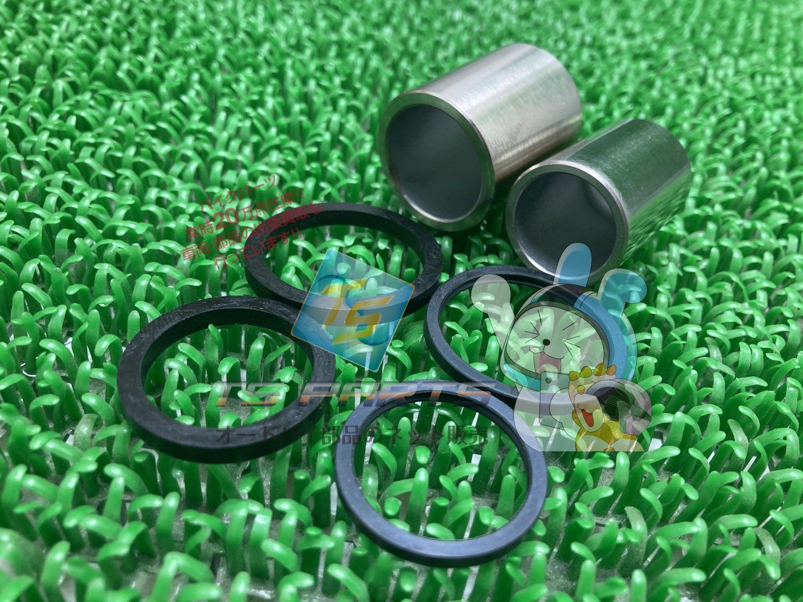 TW200 フロントブレーキキャリパーピストン 在庫有 ヤマハ 純正 バイク 部品 在庫有り 可 車検 Genuine TW200E Jp