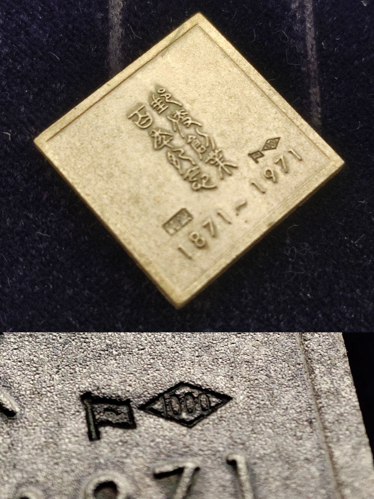 ゆ*け様 純金 1g カレンダー 金・純金・金箔のカレンダー一覧 ｜ 田中