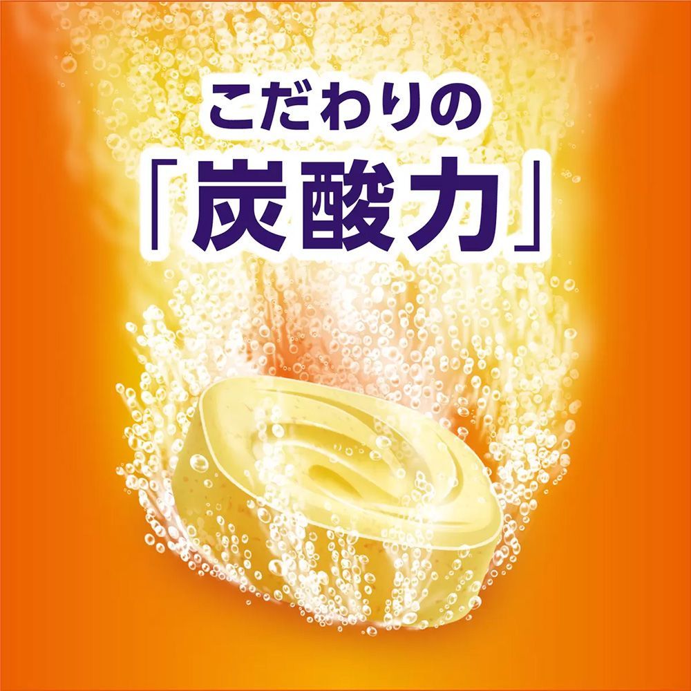 配送エリア コストコ