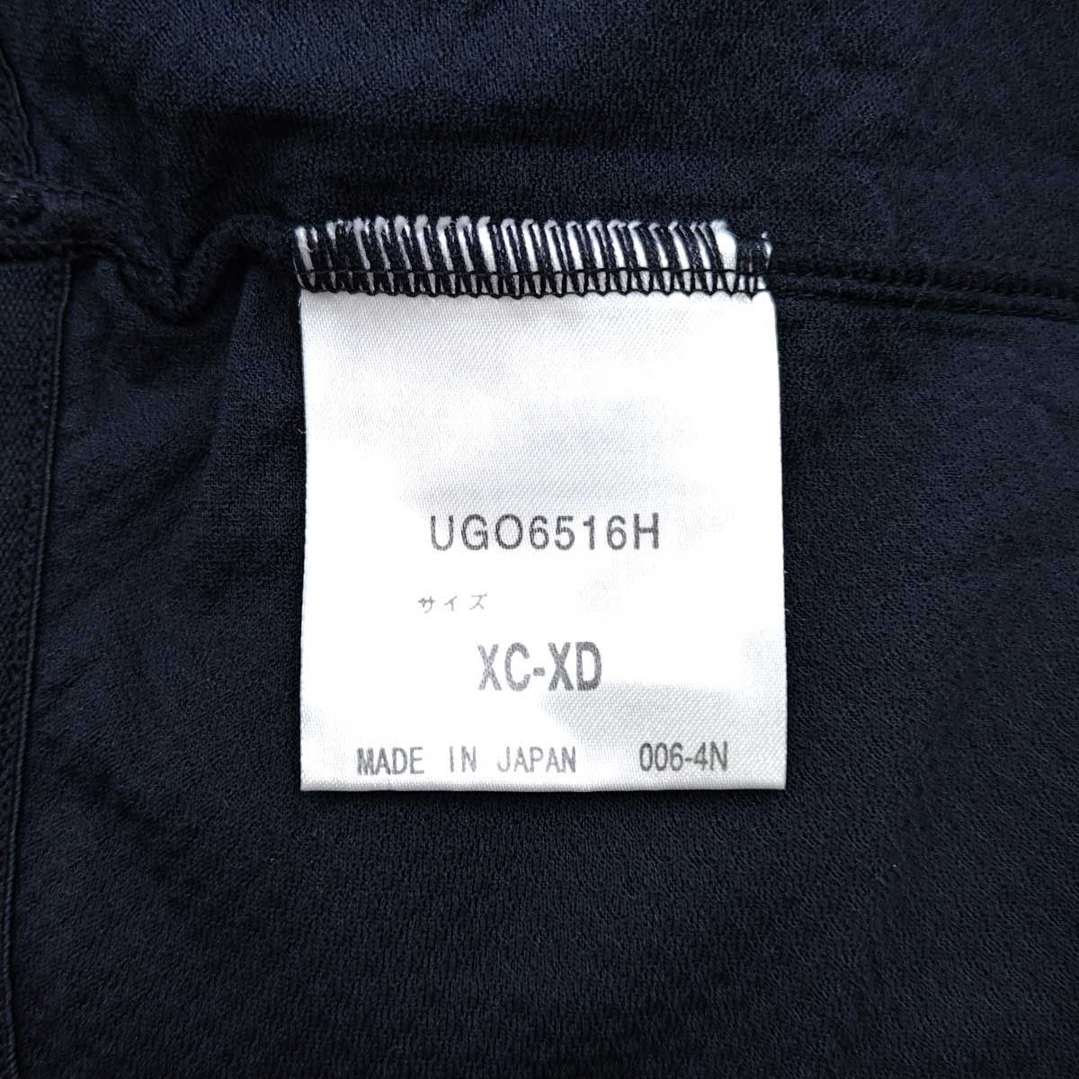 全店送料無料! アンブロ ガンバ大阪 2005-06 ホーム ユニフォーム 19 XC-XD UMBRO 選手支給 実使用 サッカー Jリーグ