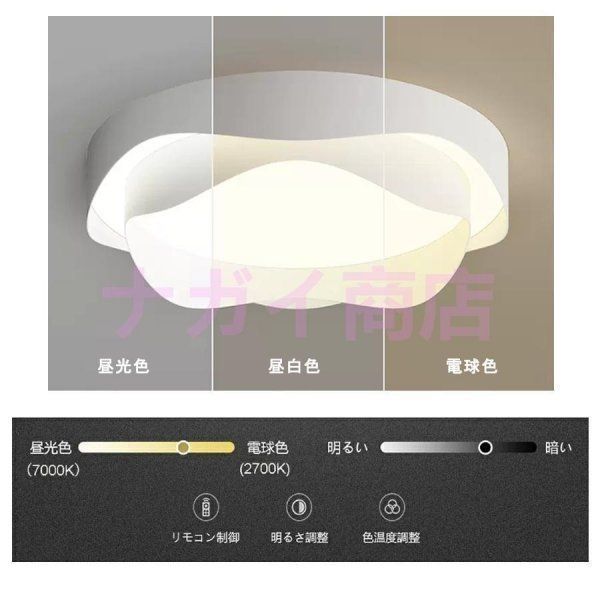 6畳 長寿命