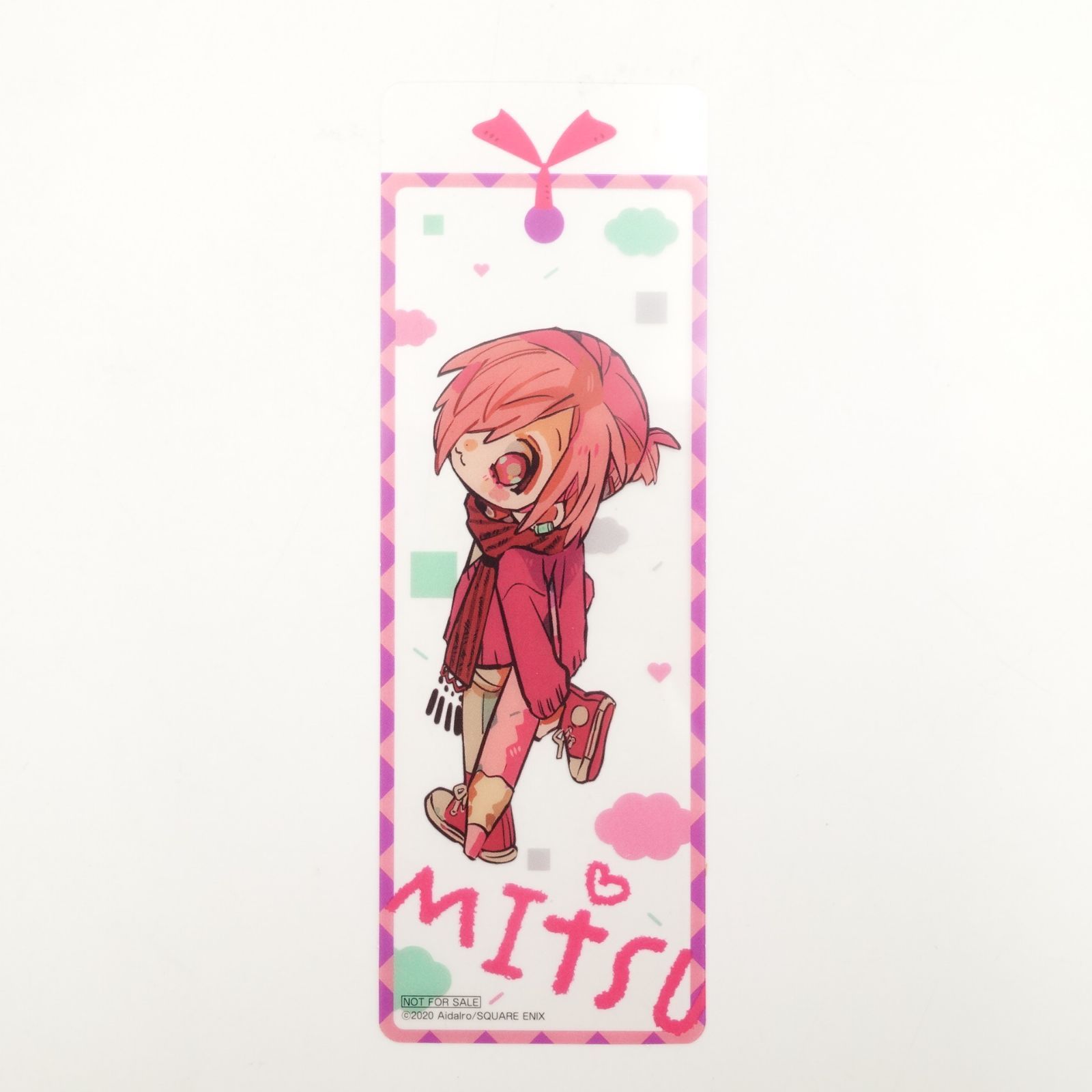 地縛少年花子くん　三葉　ミツバ　セット 花子くん ミツバ 三葉惣助 セット - メルカリ