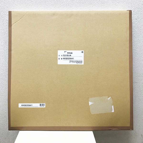 Orvis Limited Edition セブンイレブン オービス 楽天市場】▽▽【中古