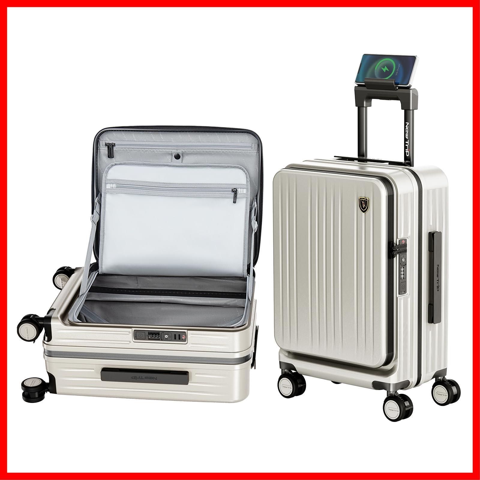 在庫処分 片開き フロントオーポン PC 拡張機能付き 機内持ち込み キャリーバッグ キャリーケース USBポート付き ストッパー付き スマホスタンド 隠しフック スーツケース 軽量 大型 S|M|Lサイズ 耐衝撃 Trip ファスナータイプ 静音