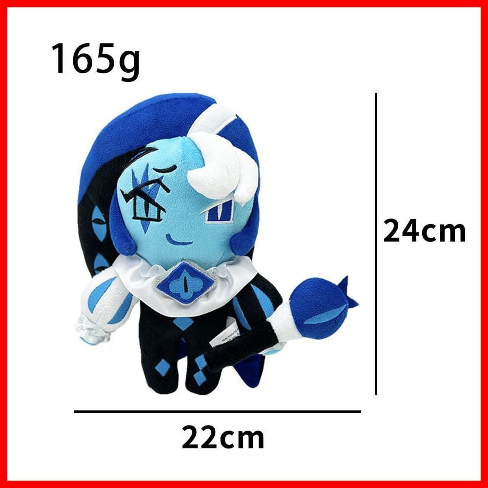 人気商品】Shadow Milk [NEWスキン登場! Cookieシャドウミルククッキー