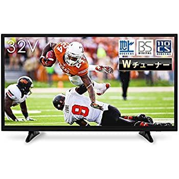アイリスオーヤマ 32V型 液晶 テレビ ハイビジョン LT-32A320 外付HDD 