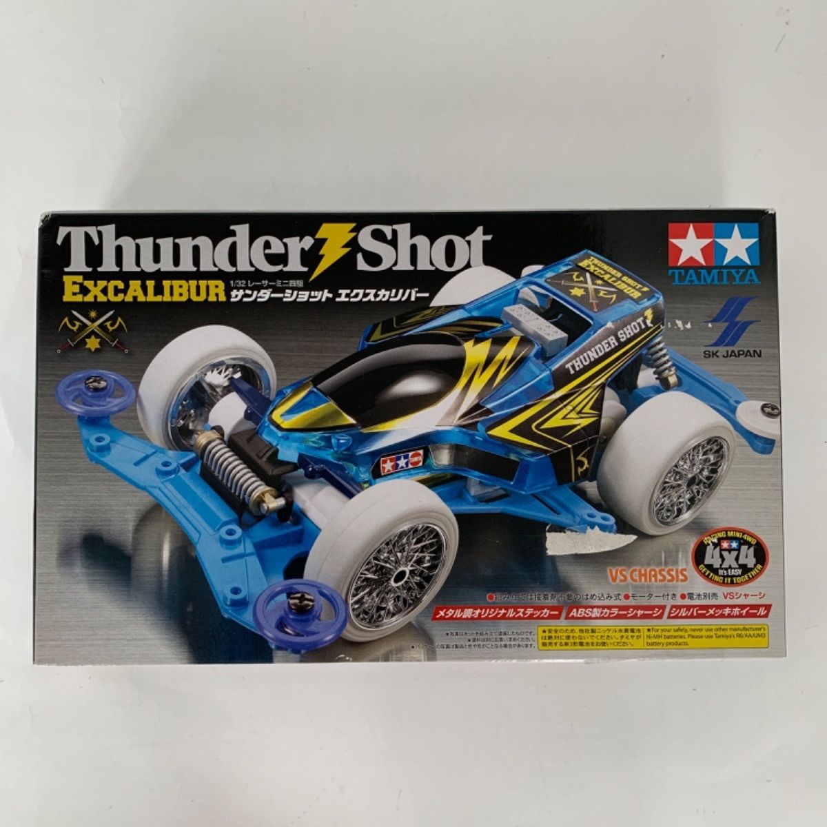 TAMIYA タミヤ ミニ四駆 サンダーショット エクスカリバー 29355 