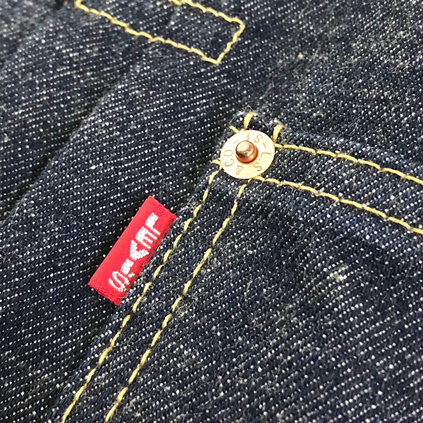 LEVI’S リーバイス 94年 日本製 レプリカ 復刻 71506XX 1st LEVI'S リーバイス 94年 日本製 レプリカ 復刻 71506XX 1st - メルカリ