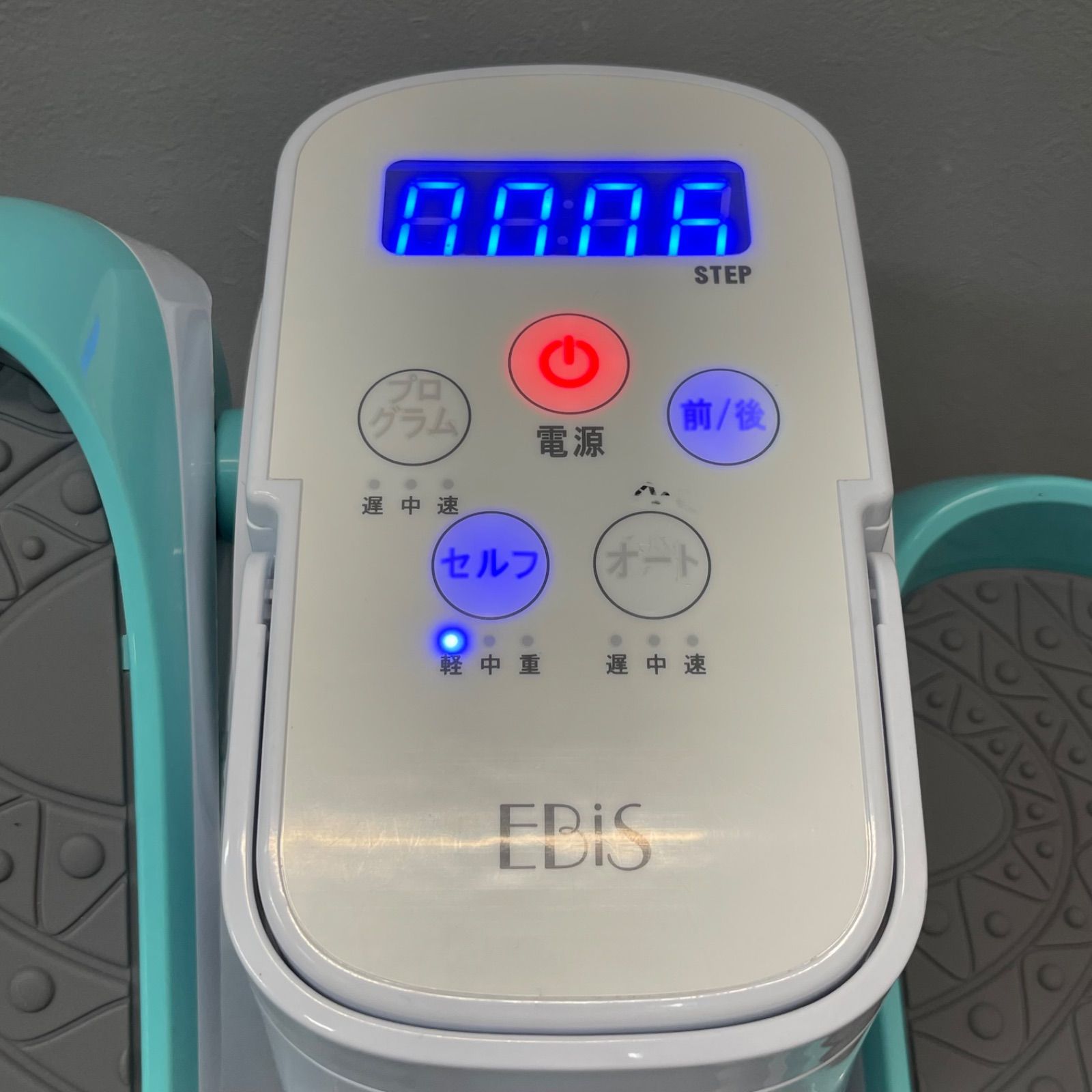 エビス♡らくらく自転車運動 ステッパーサイクル エビス(EBIS