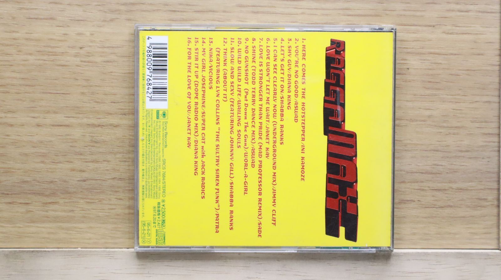 おさむのおさら プロモ オムニバス盤 CD 邦楽 おさむのおさら プロモ オムニバス盤 CD 邦楽 CD