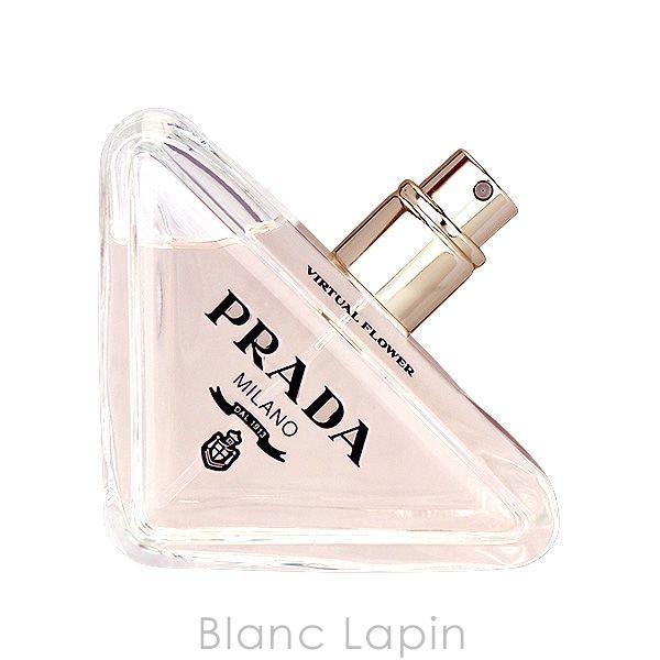 プラダ PRADA パラドックスヴァーチャルフラワー EDP 50ml