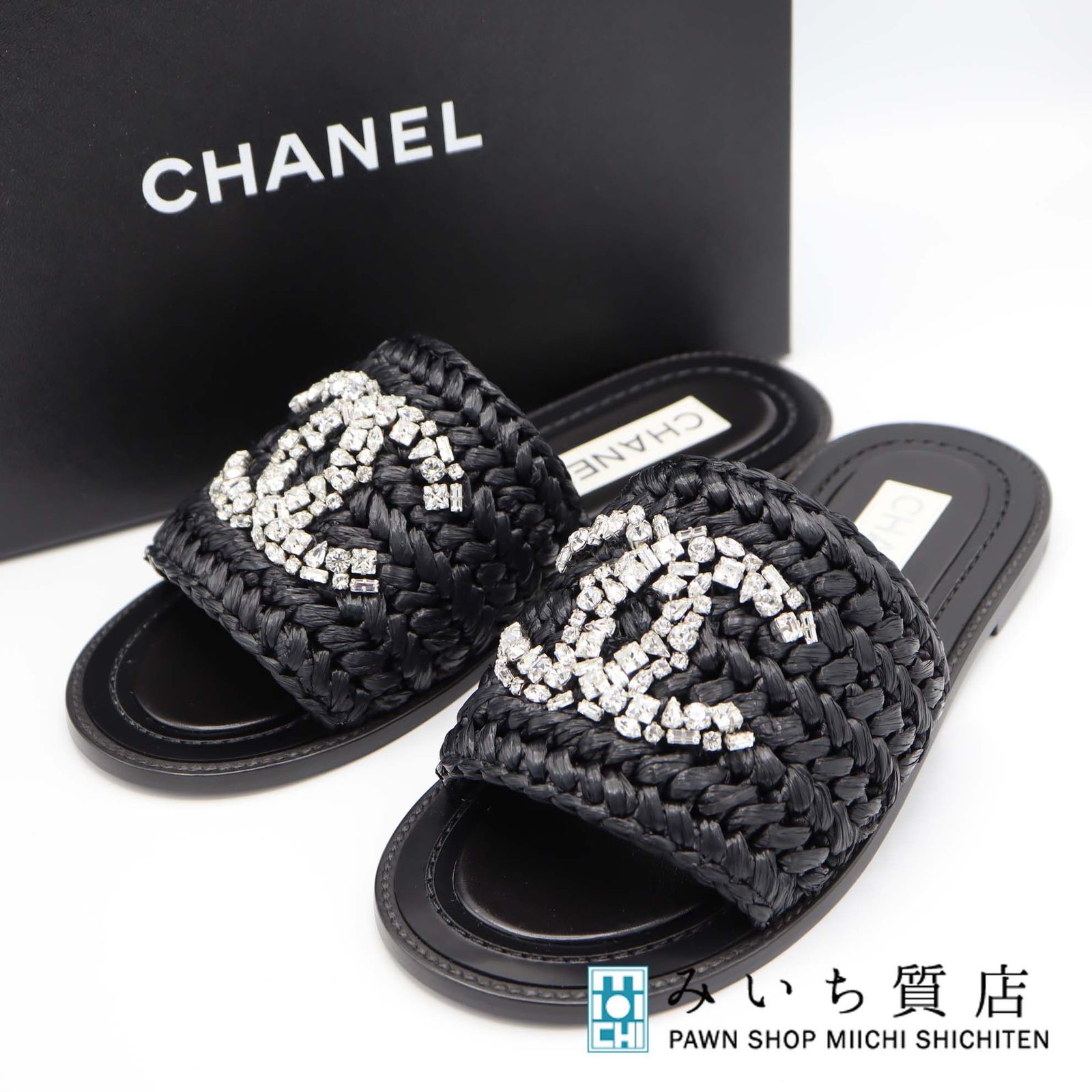未使用 CHANEL シャネル サンダル G40083 ストロー×レザー