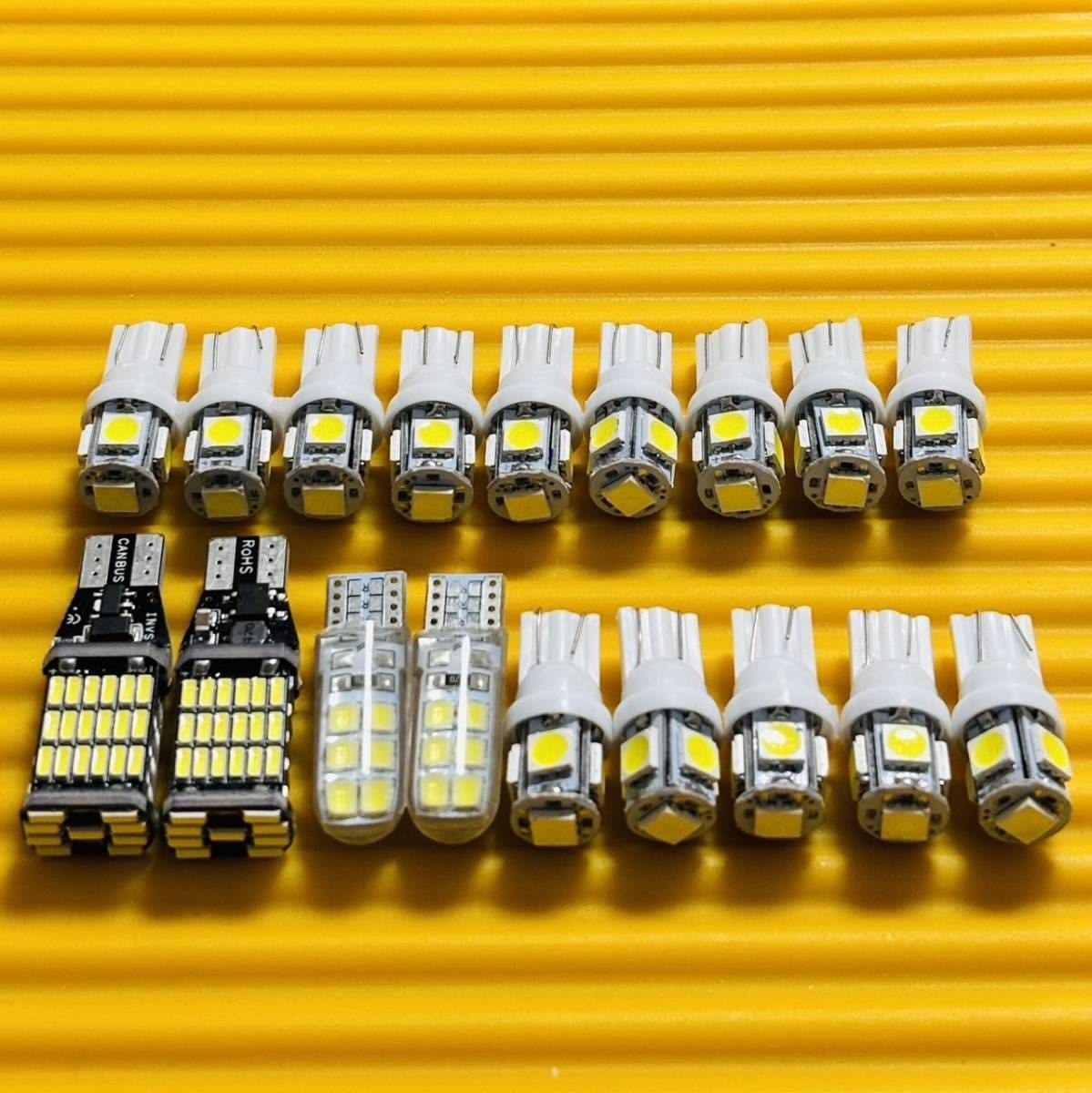 お得セット◇GRS200系 クラウンアスリート T10 LED ルームランプ ナンバー灯 バックランプ ポジション18個セット ホワイト トヨタ  パーツ カー用品 アクセサリー 車検対応