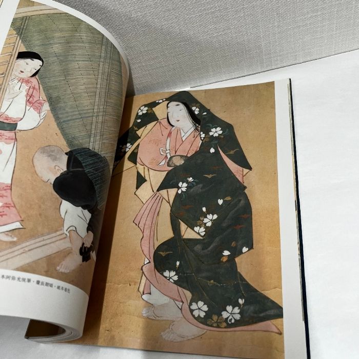 肉筆風俗絵巻 福田和彦 河出書房新社 浮世絵 春画 - メルカリ