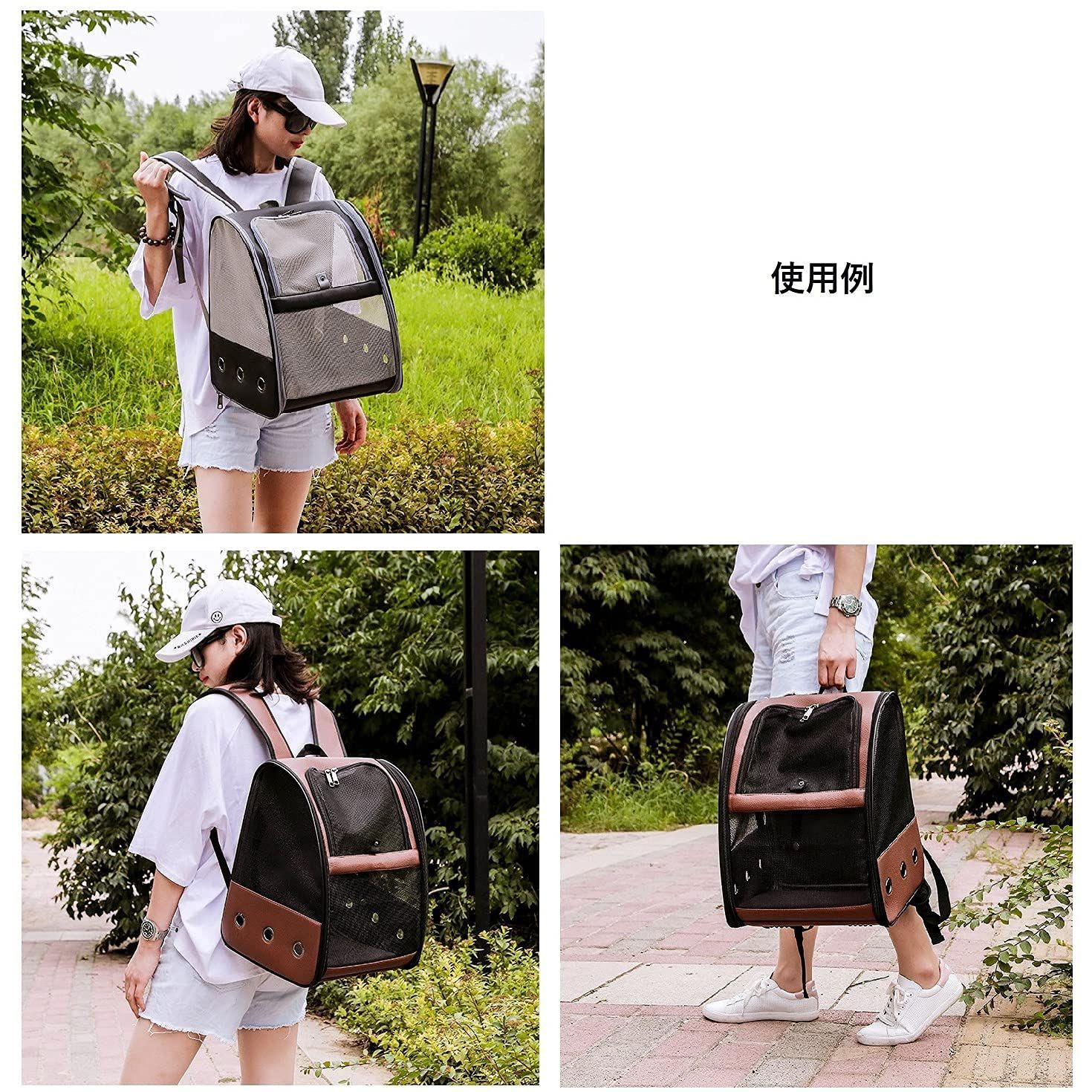 通院 緊急